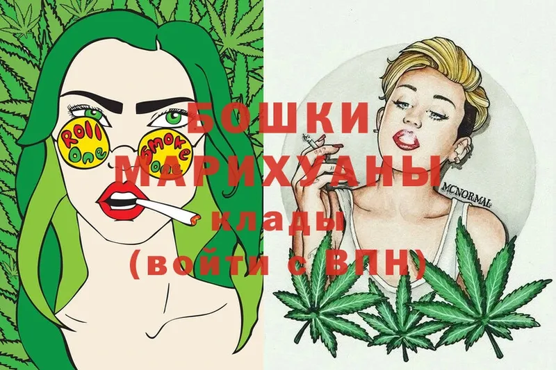 блэк спрут ссылка  Новоузенск  Каннабис White Widow 